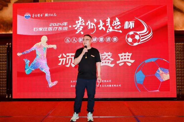 赵心童凌晨对决业余选手乔伊斯，比赛充满悬念